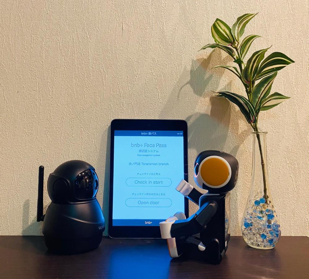 Bnb+ Toranomon Tokio Zewnętrze zdjęcie